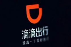 8分钟科普!广元市工厂咨询热线电话_哔哩哔哩-3